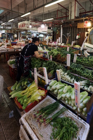 Vegetable Vendor
Nam Shan Estate
Shek Kip Mei
Kowloon, Hngkong