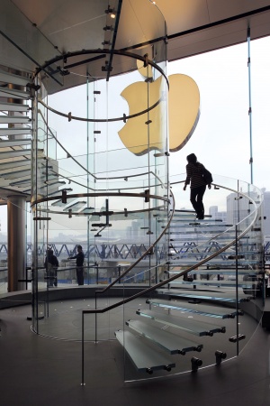 IFC Center
Central, Honk Kong