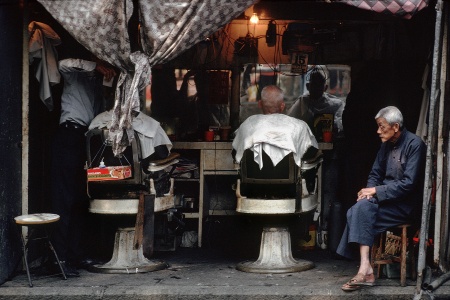 Barbershop
Hong Kong
