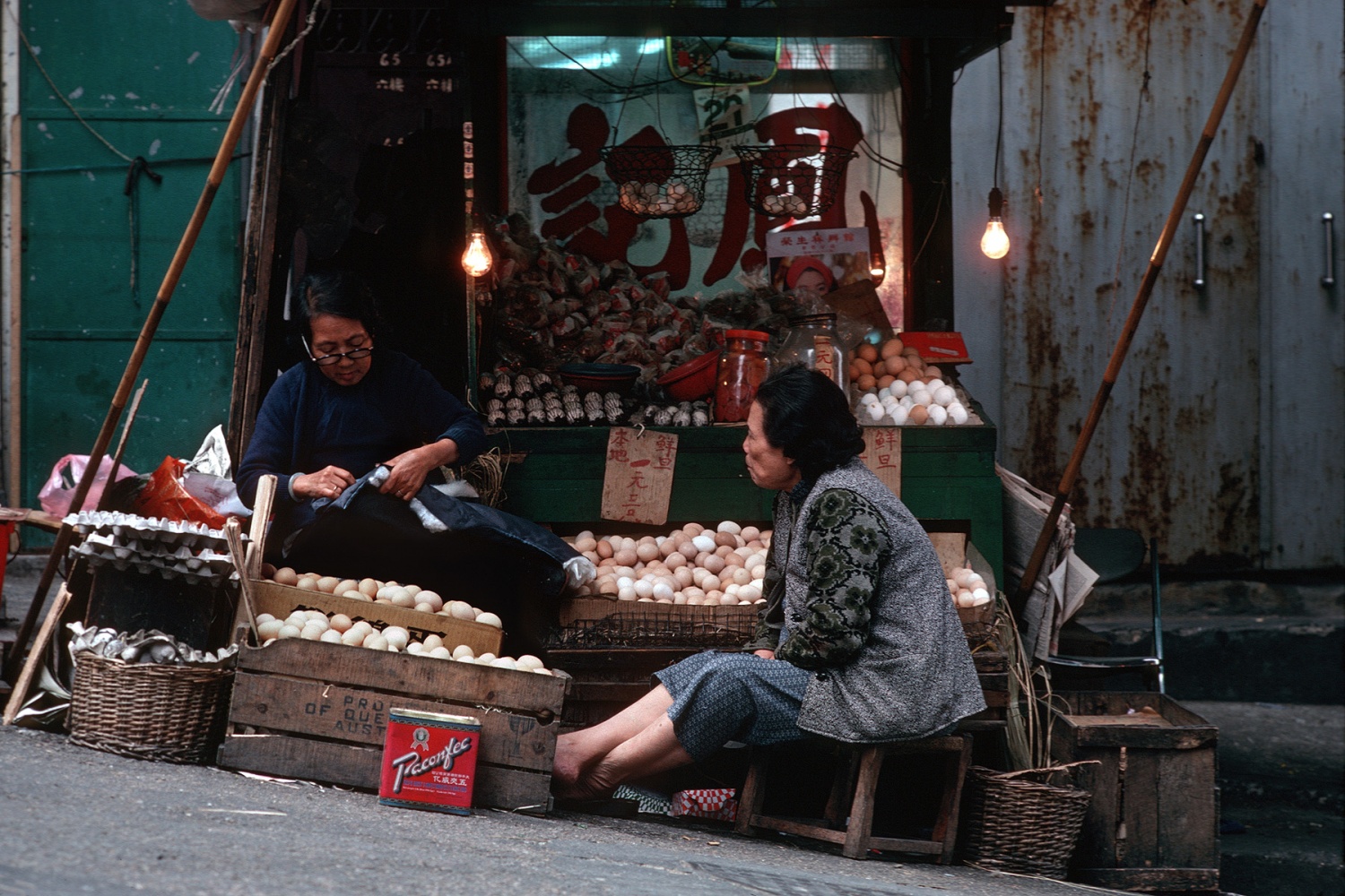 bill-hocker-central-hong-kong-1979