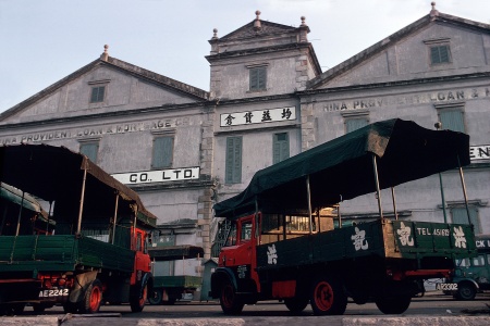 Godown
Aberdeen, Hong Kong