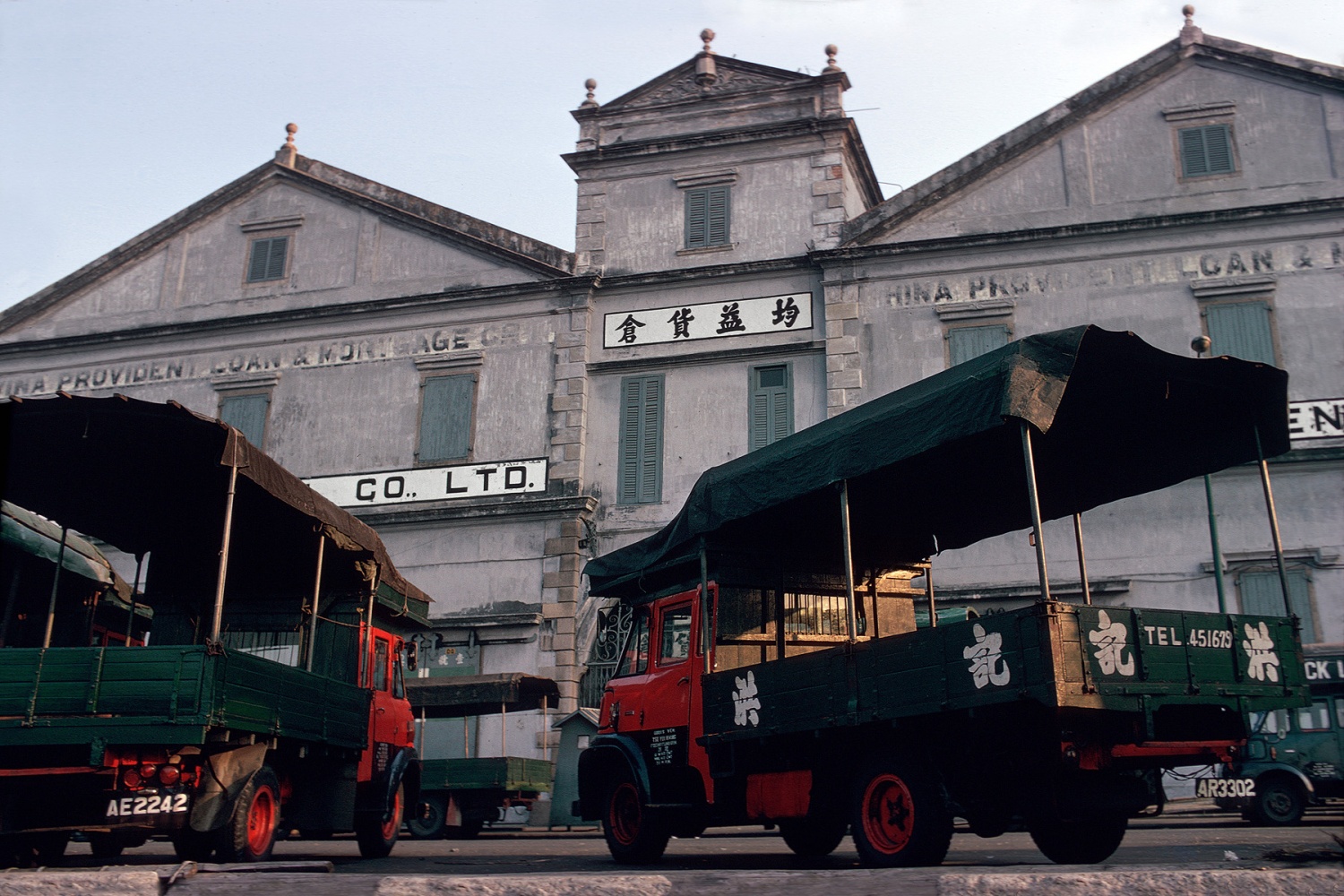 bill-hocker-godown-aberdeen-hong-kong-1979