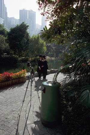 Victoria Park
Hong Kong