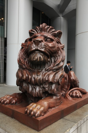 Hong Kong and Shanghai Bank
Central, Hong Kong