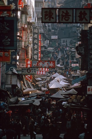 Ladder Street
Central, Hong Kong