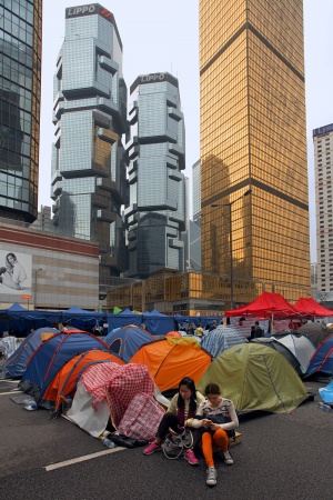 Umbrella Square
Admiralty, Hong Kong