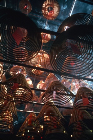 Man Mo Temple
Central, Hong Kong