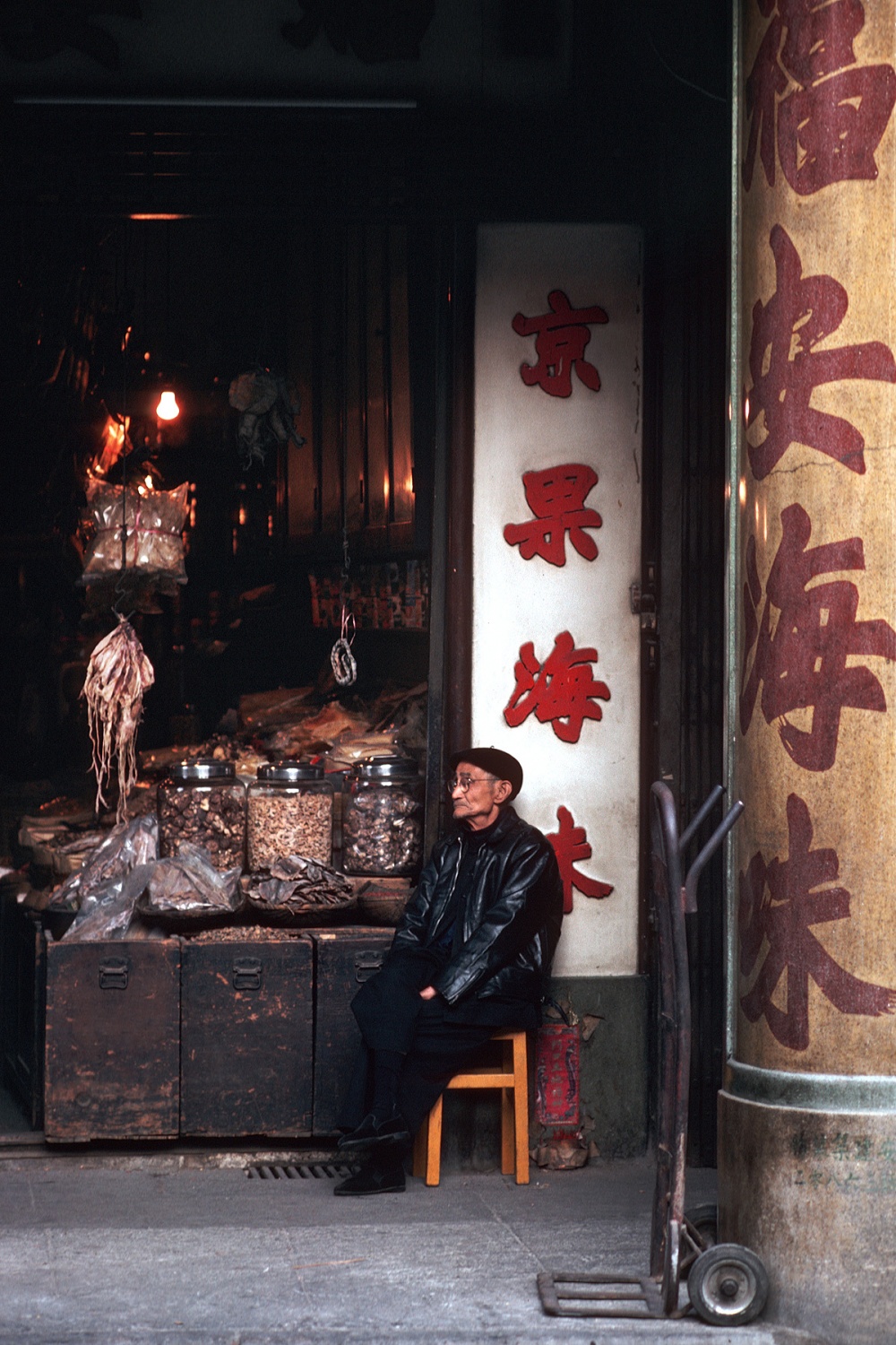 bill-hocker-central-hong-kong-1979