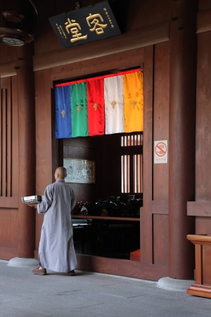 Chi Lin Nunnery
Diamond Hill, Hong Kong