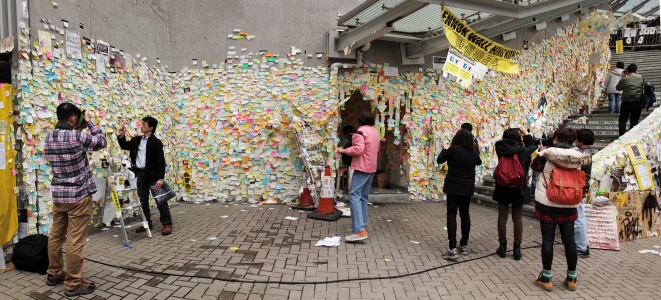 Lennon Wall
Umbrella Square
Admiralty, Hong Kong
