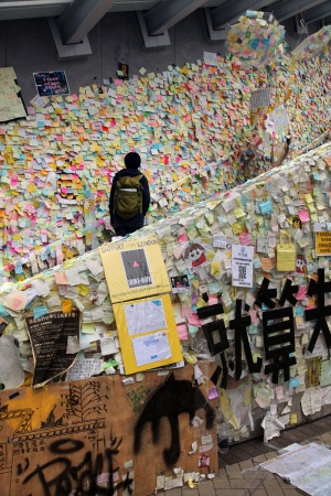 Lennon Wall
Umbrella Square
Admiralty, Hong Kong