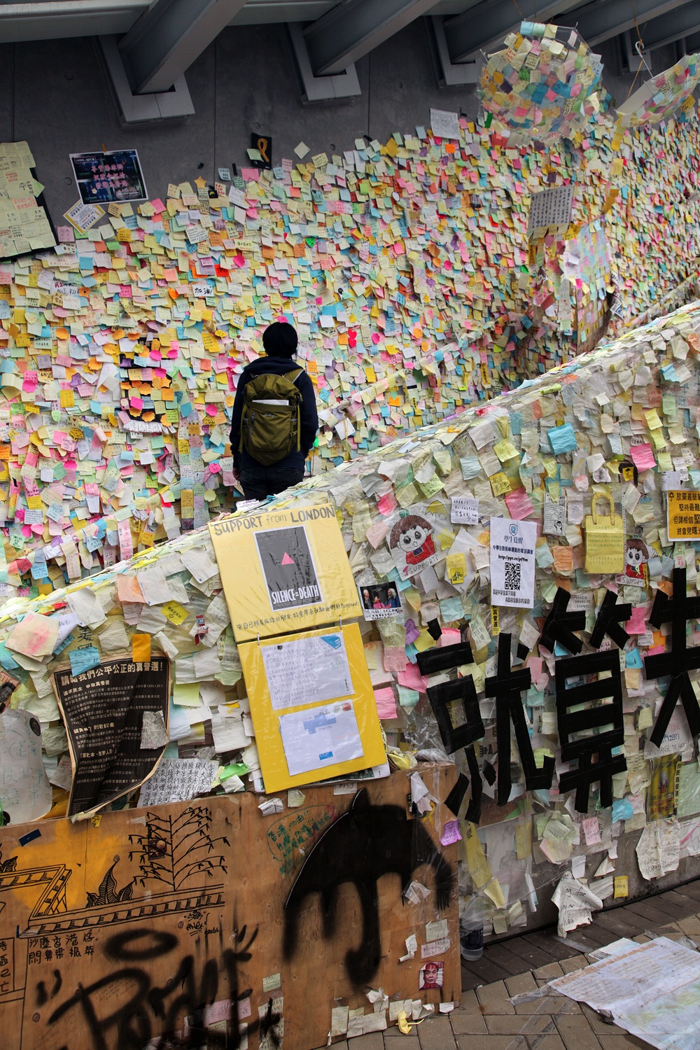 bill-hocker-lennon-wall-umbrella-square-admiralty-hong-kong-2014