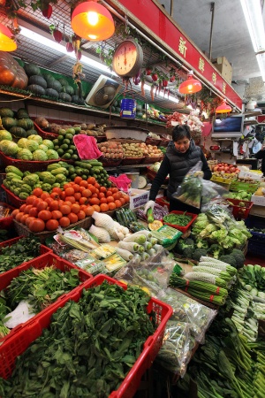 Produce
Happy Valley, Hong Kong