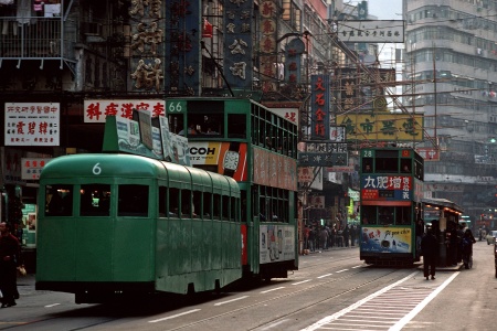 Johnston Rd
Wanchai, Hong Kong