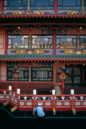 Floating Restaurant
Aberdeen, Hong Kong