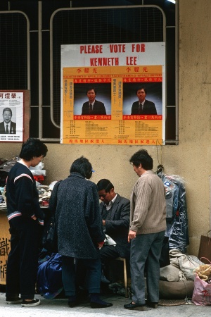 Street Tailor
Happy Valley, Hong Kong