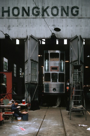 Russell Street Tram Depot
Causeway Bay, Hong Kong