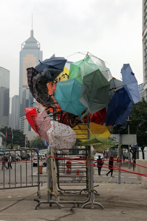 Umbrella Stand
Admiralty, Hong Kong