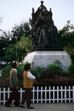 Victoria Park
Causeway Bay, Hong Kong