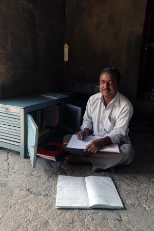 Bookkeeper
Ajanta, India