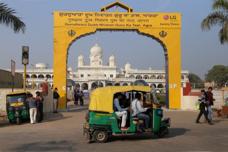 Sikh Temple
Agra, India