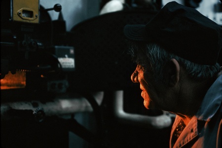 Flame CheckSan Francisco, California