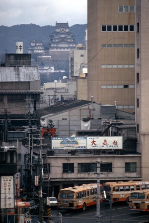 The Real JapanHimeji, Japan