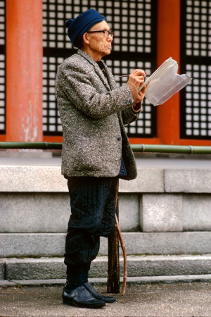 Artist, Heian Shrine
Kyoto, Japan
