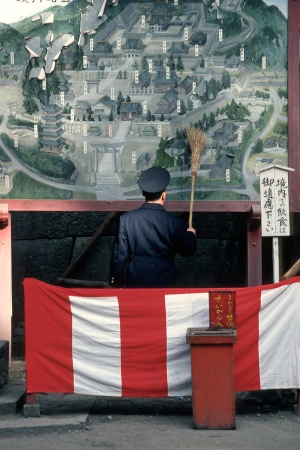 Isumo Taisha Shrine
Taisha, Japan