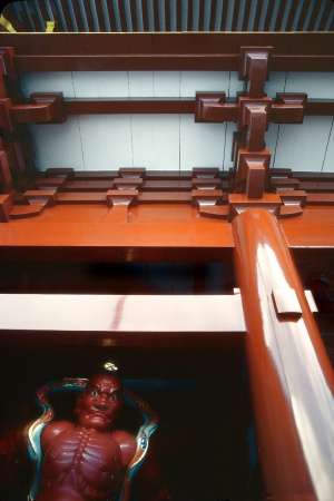 New LacquerNikko, Japan