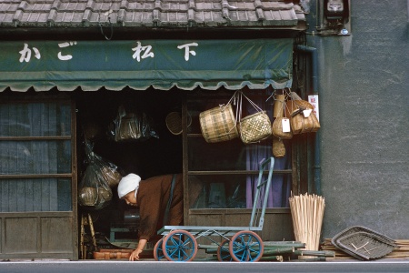 ShopKyoto, Japan