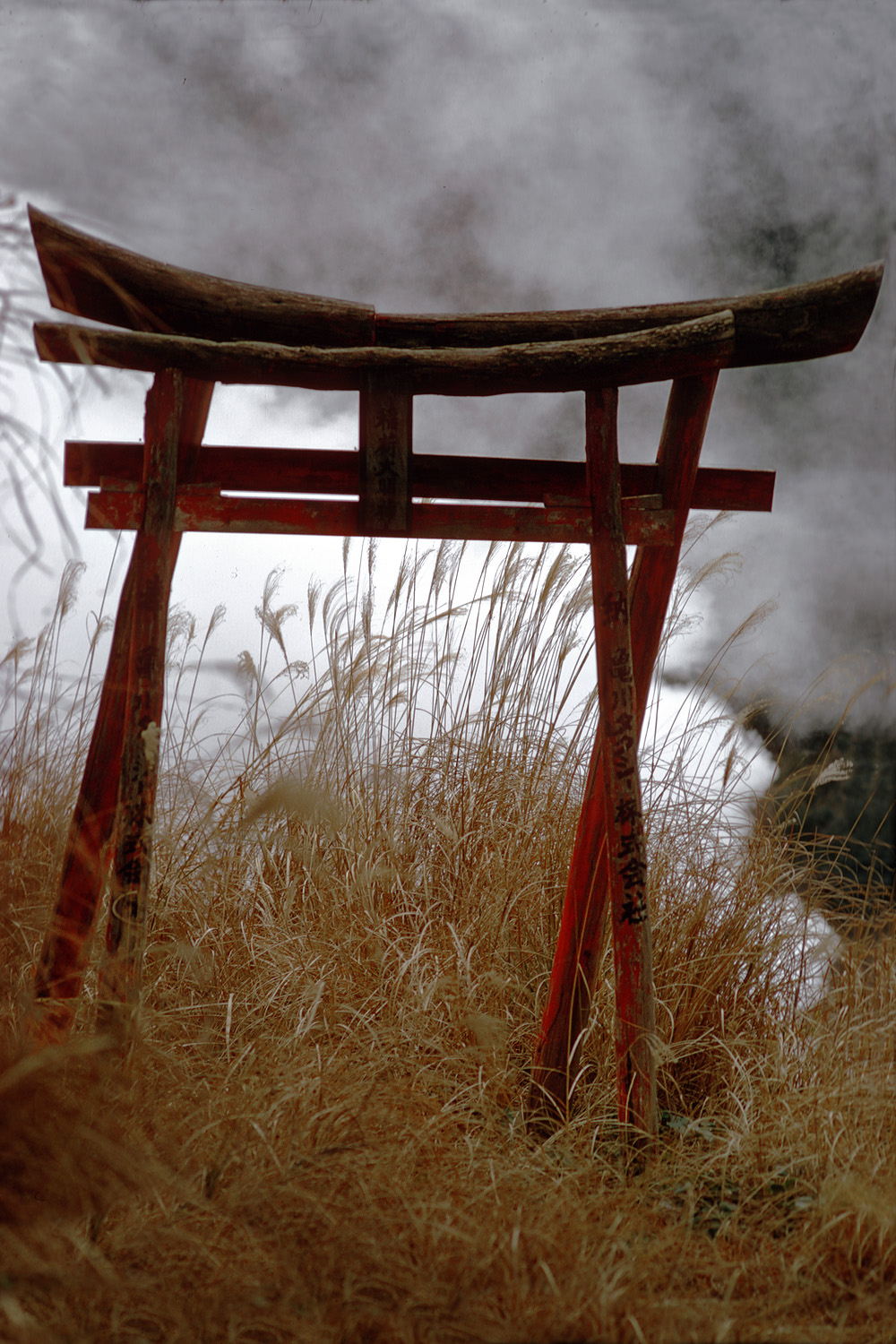 bill-hocker-kyushu-japan-1974