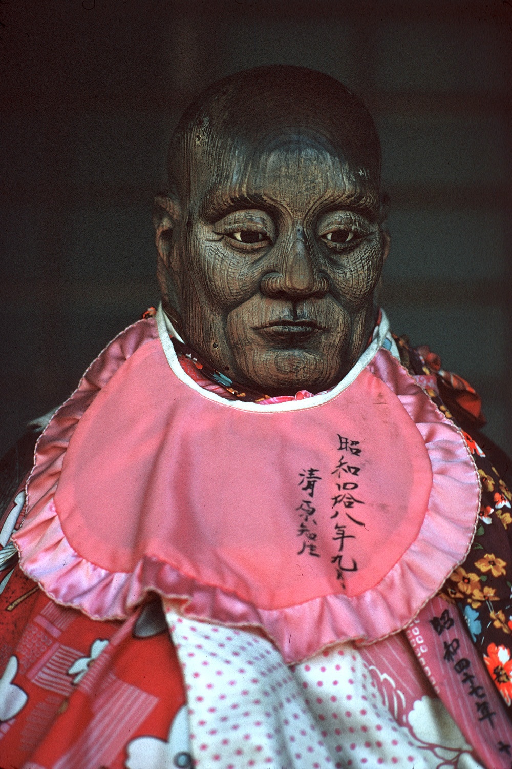 bill-hocker-offerings-kyoto-japan-1974