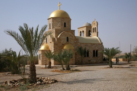 Church of John the Baptist
Bethany, Jordan