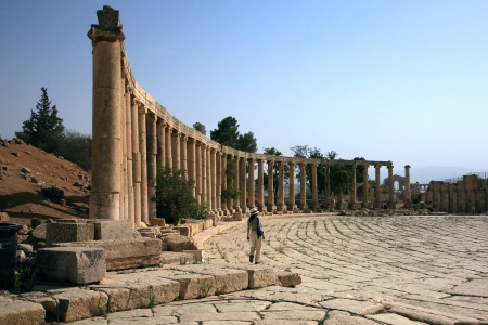 ForumJaresh, Jordan