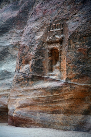 Petra, Jordan
