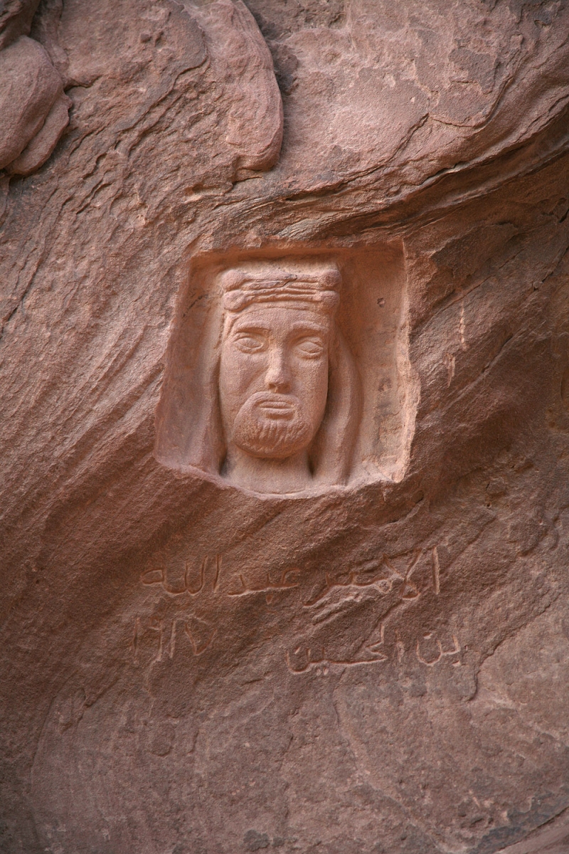 bill-hocker-el-lawrence?-wadi-rum-jordan-2008