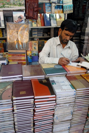 StationerKolkata, India 