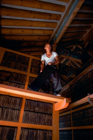 Printing Blocks
Haein Monasterey, Korea
