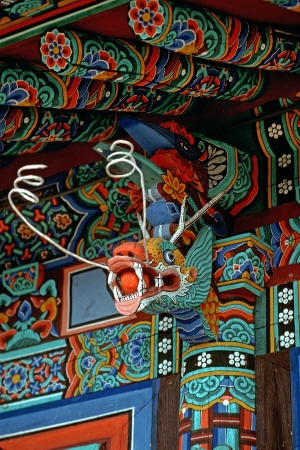 Guardian? Monastery, Korea