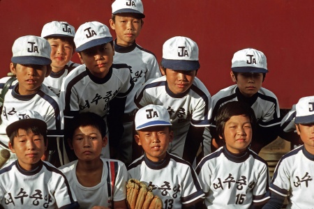 Little League
Korea
