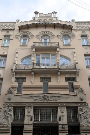 Albert Street
Riga, Latvia