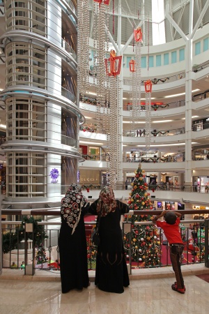 Petronas Mall
Kuala Lumpur, Malaysia