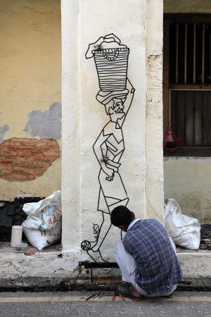 Art Installation
Penang, Malaysia