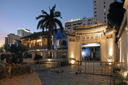 Bleu Mansion
Penang, Malaysia