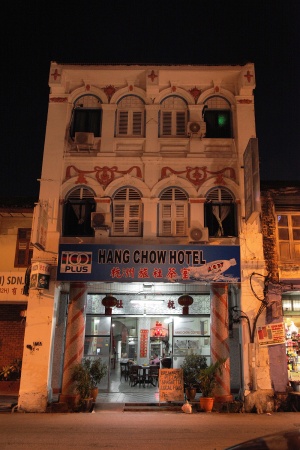 Hotel
Penang, Malaysia