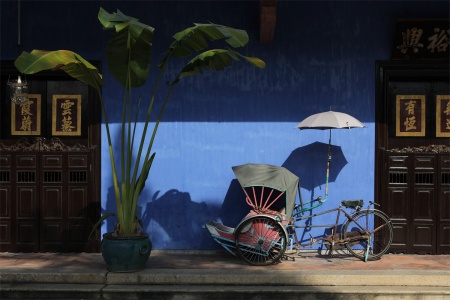 Blue Mansion
Penang, Malaysia