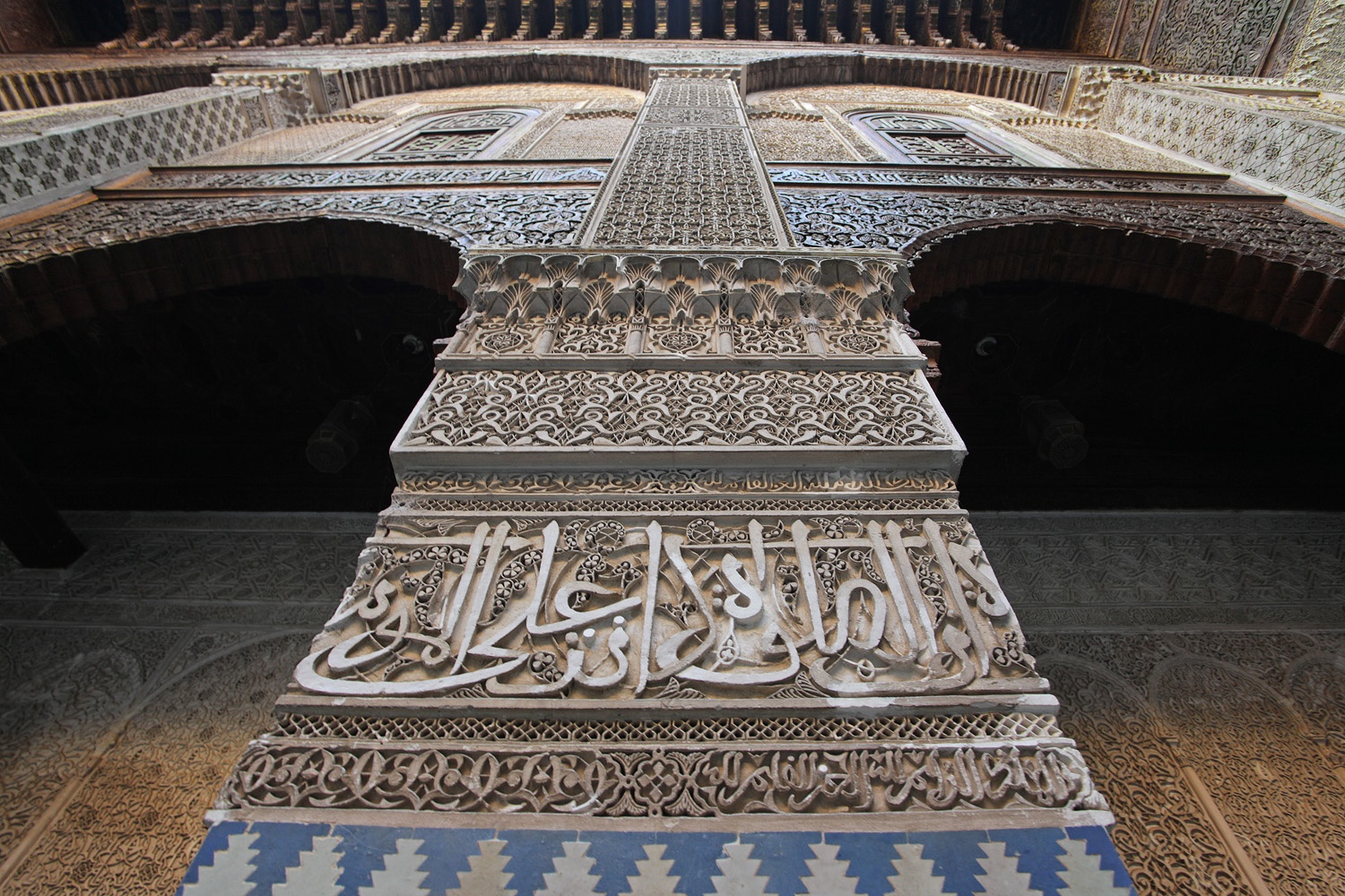 bill-hocker-merdersa-el-attarin-fes-el-bali-morocco-2013