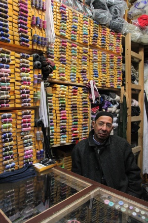 Fes el Bali, Morocco