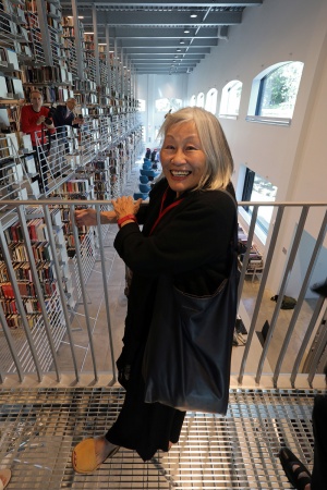 Mui
Mui Ho Fine Arts Library
Cornell University
Ithaca, New York